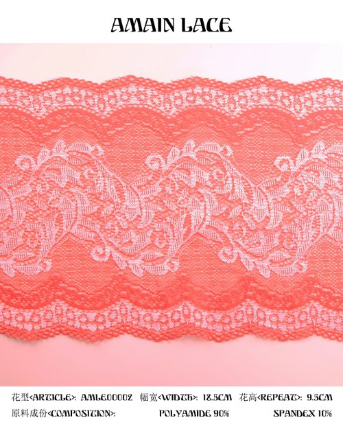 Elegance Red Flowers Wide Lace Trim