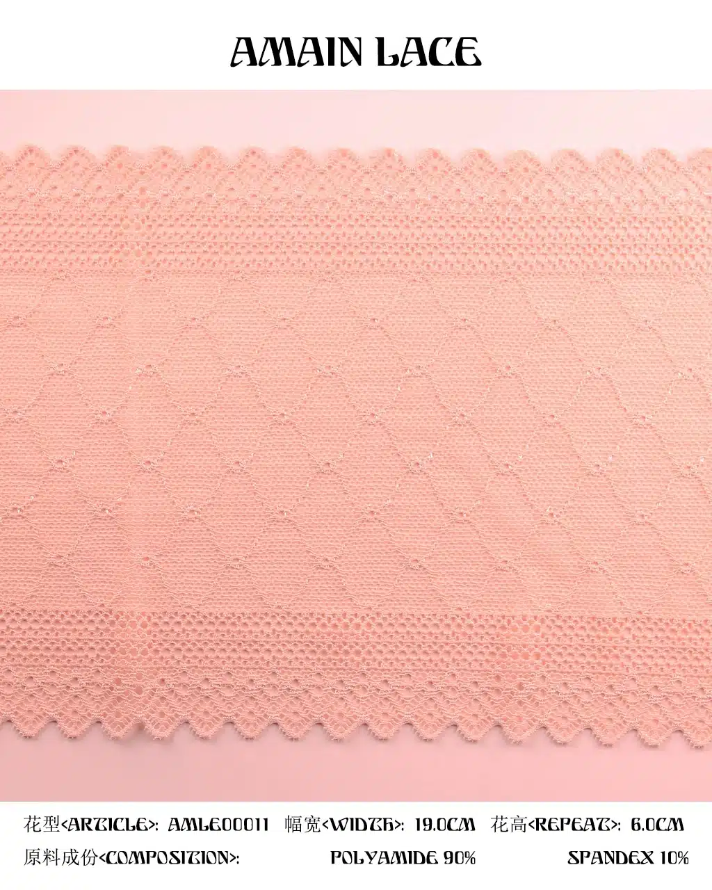 lace