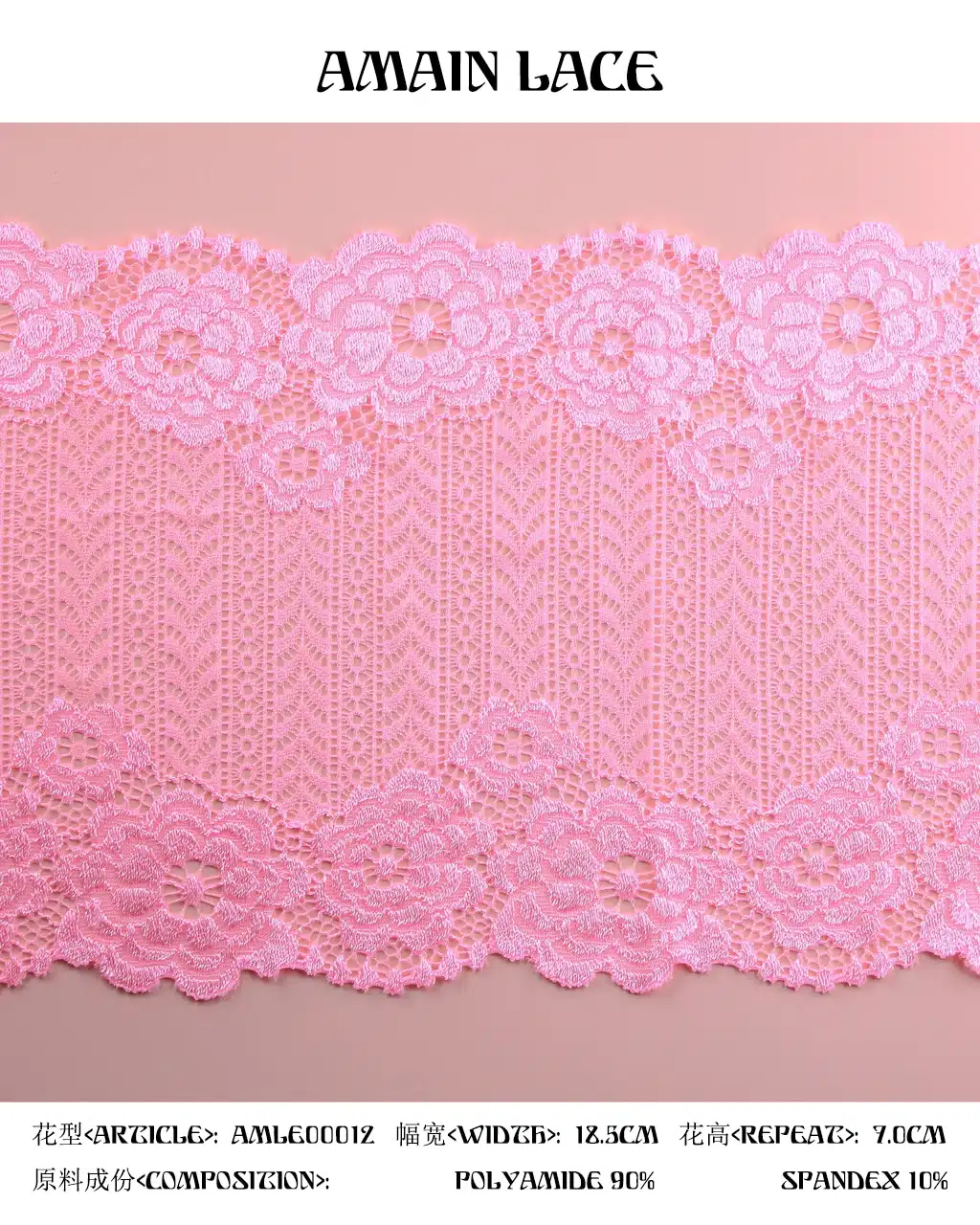 lace trim