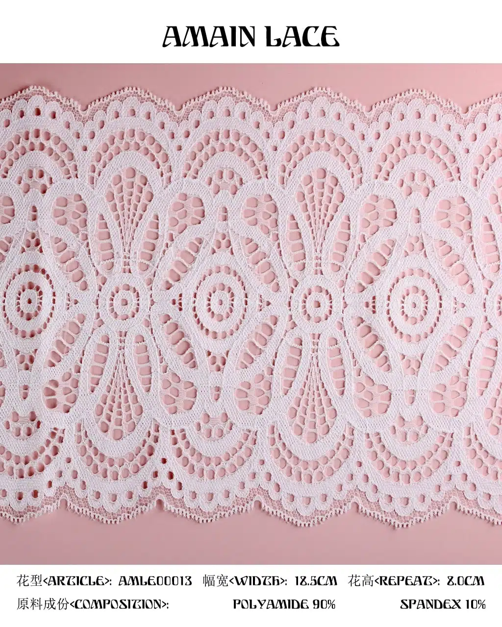 lace