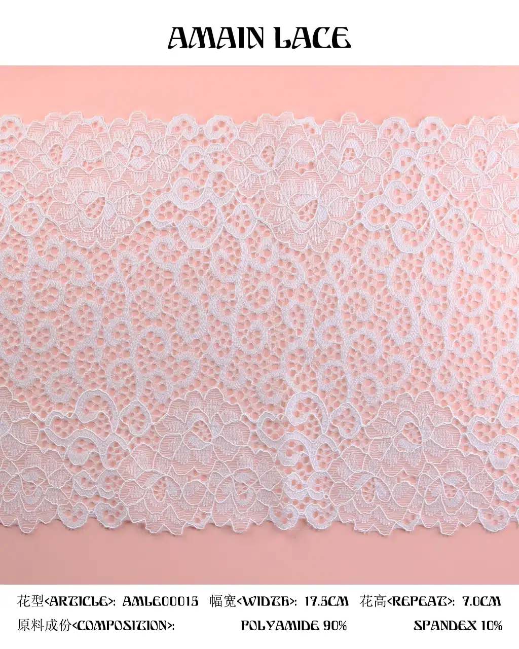 lace