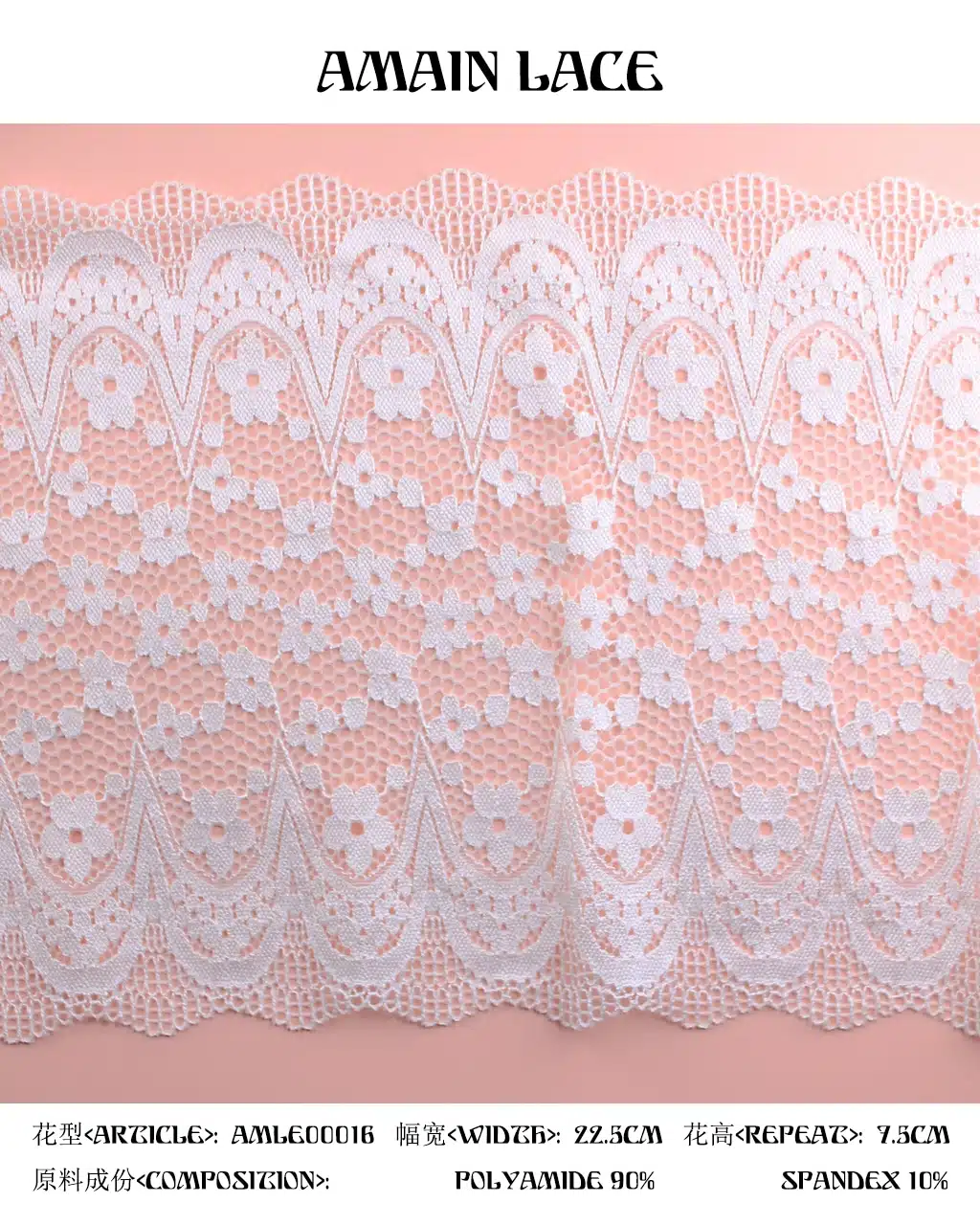 lace