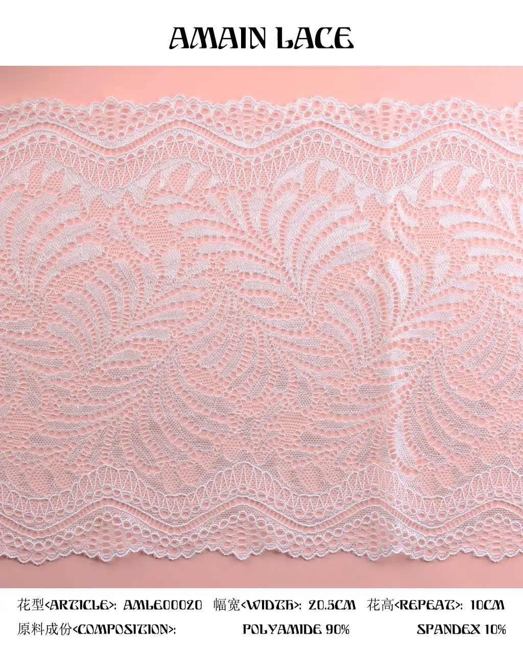 lace