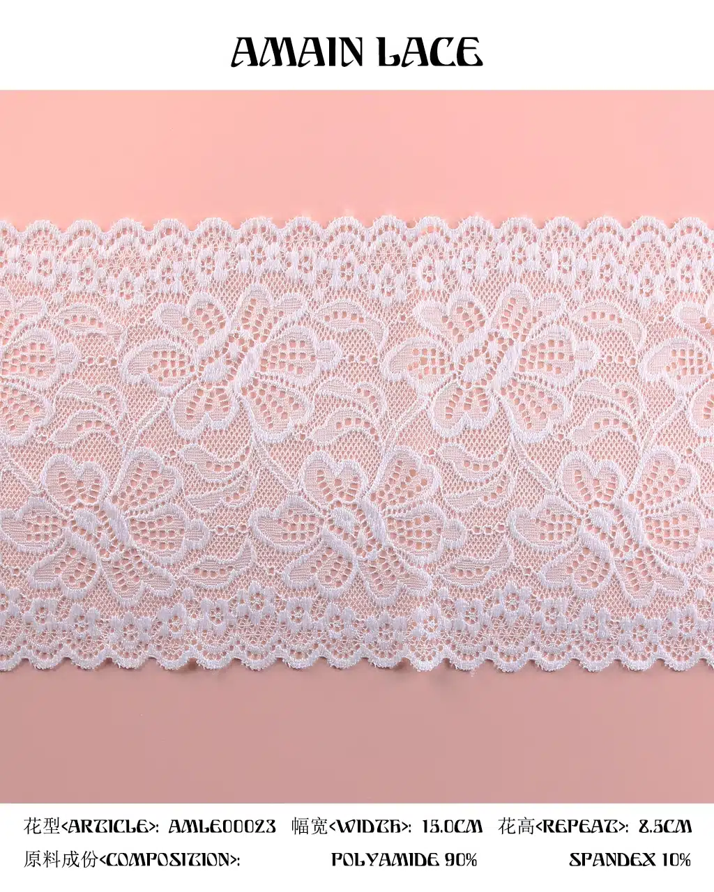 lace