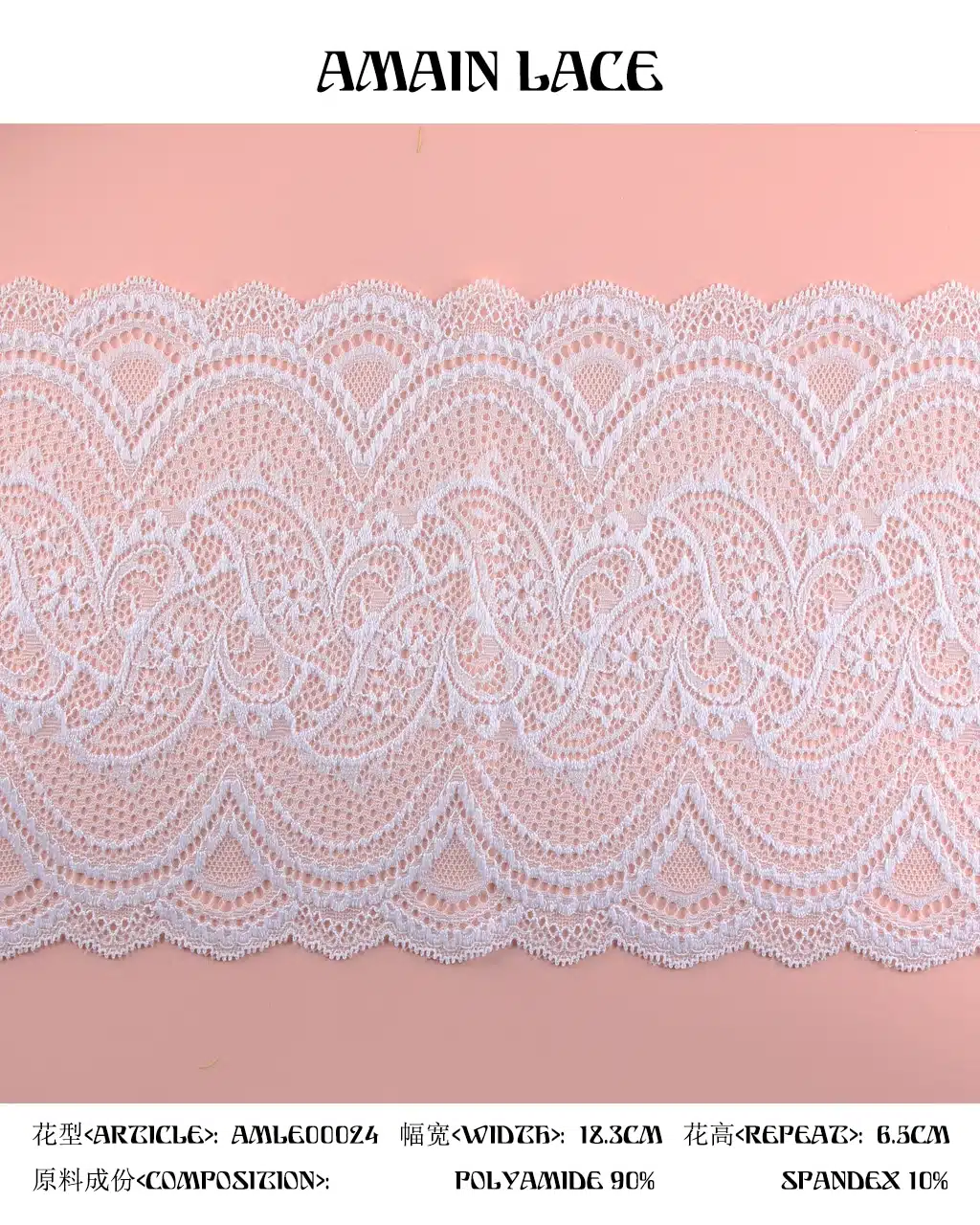 lace