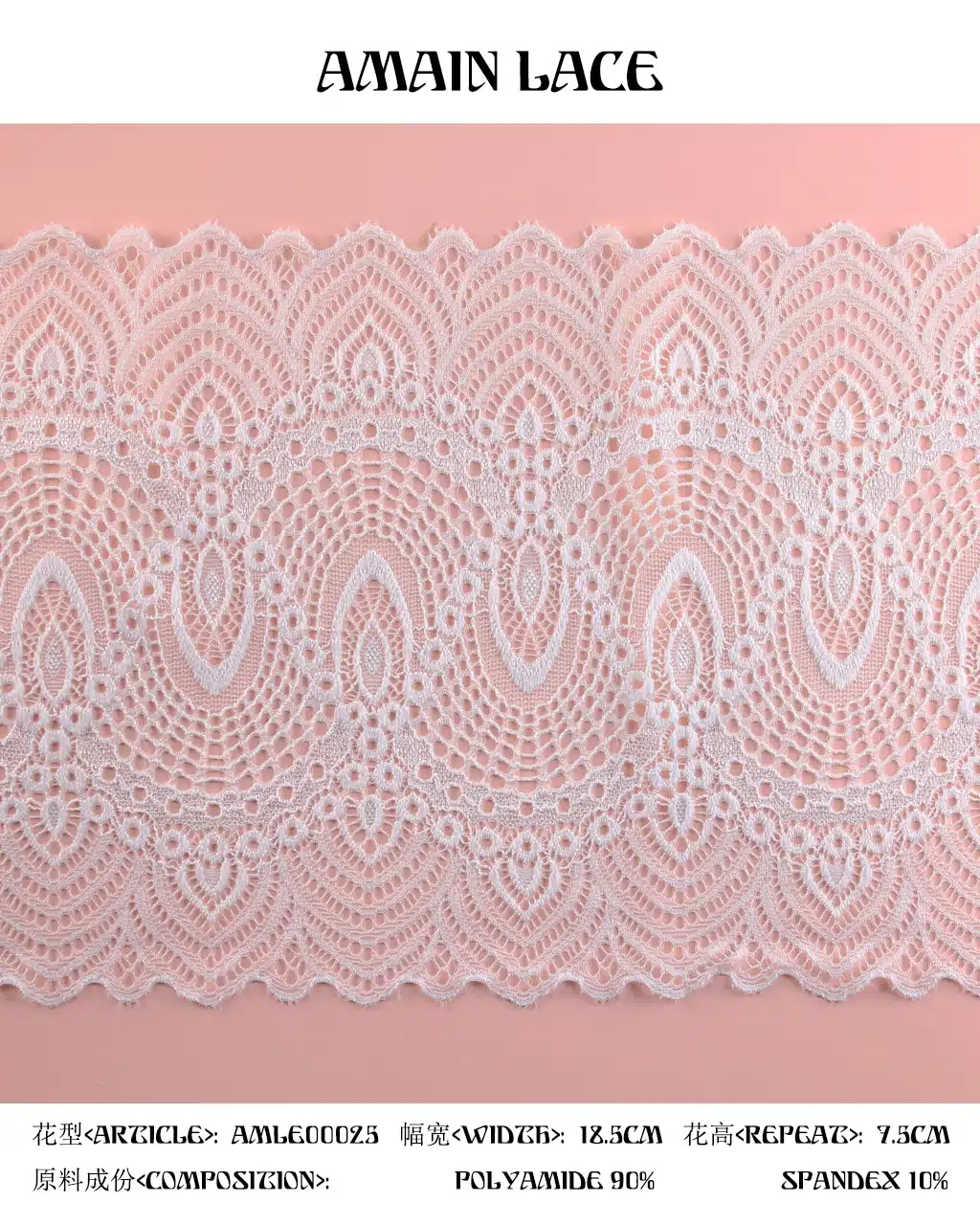 lace