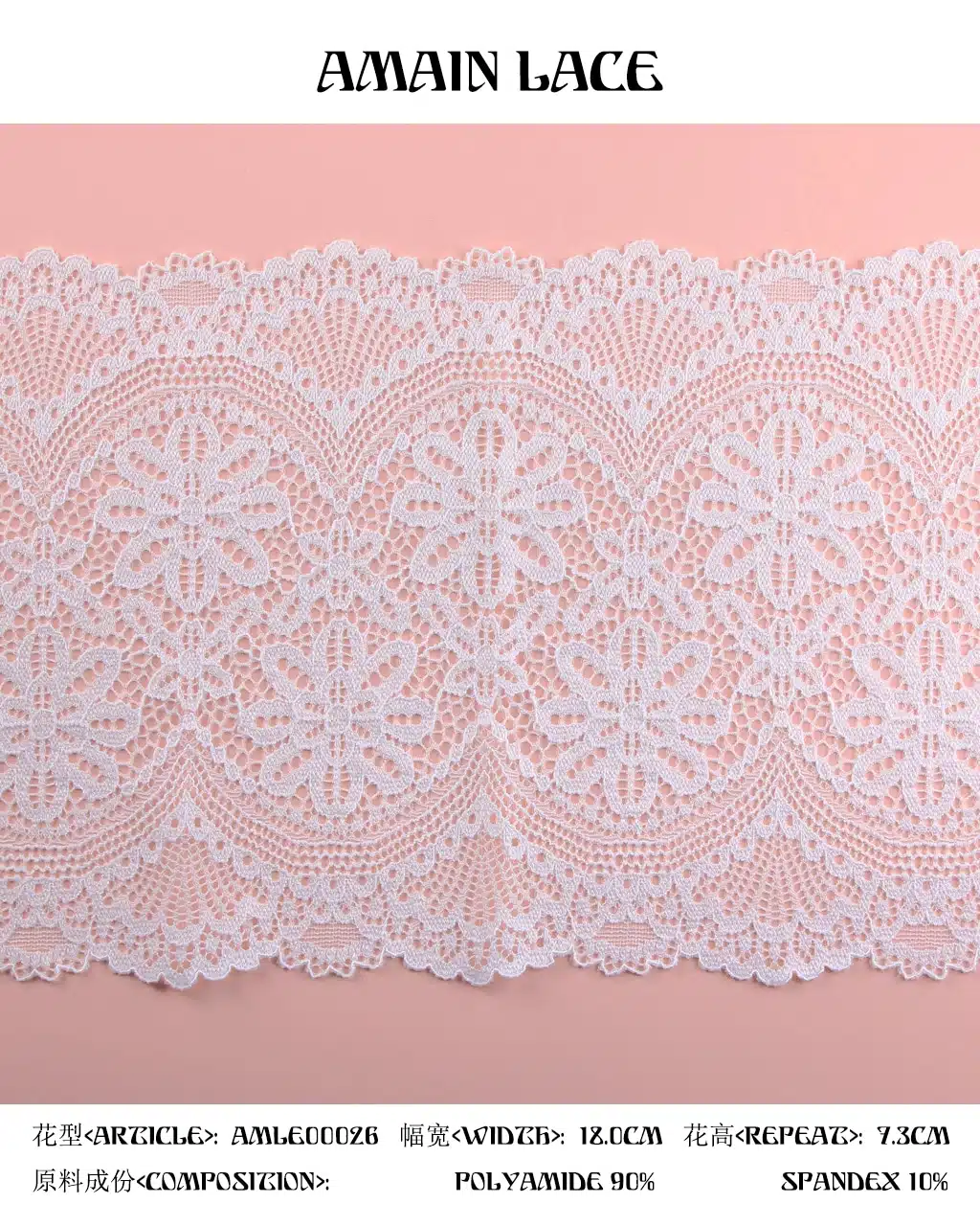 lace