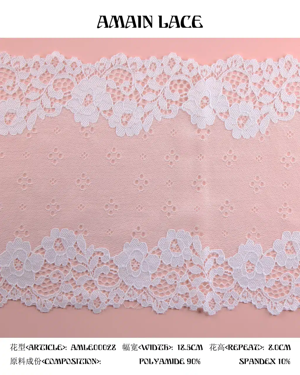 lace