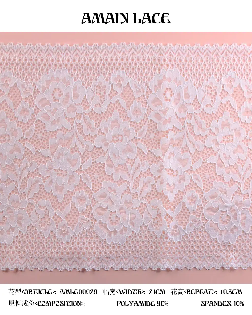 lace