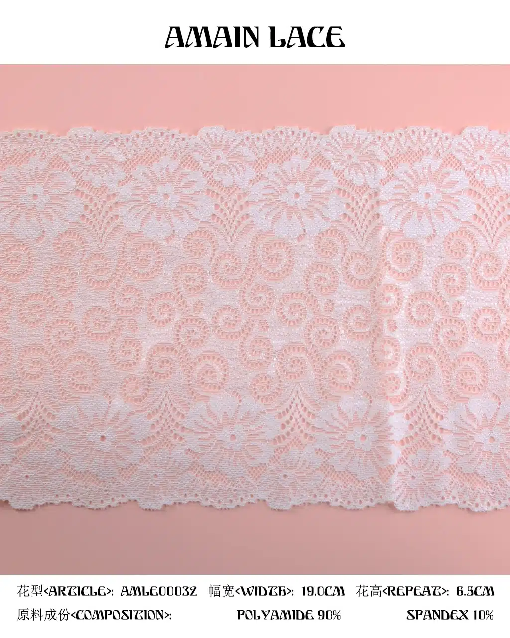 lace