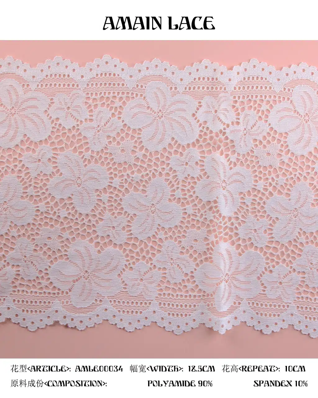 lace