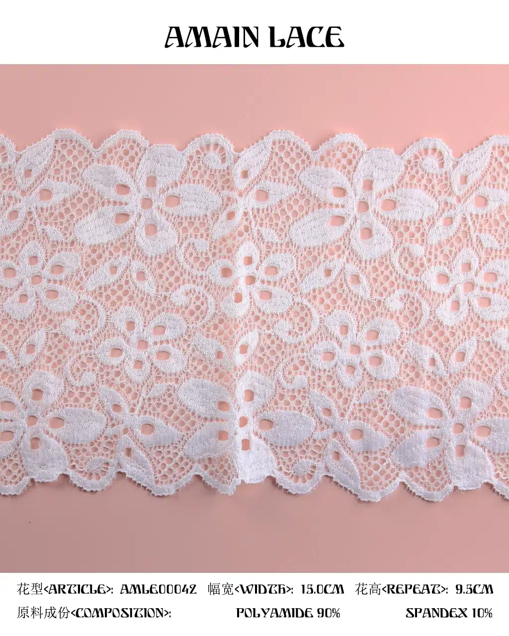 lace