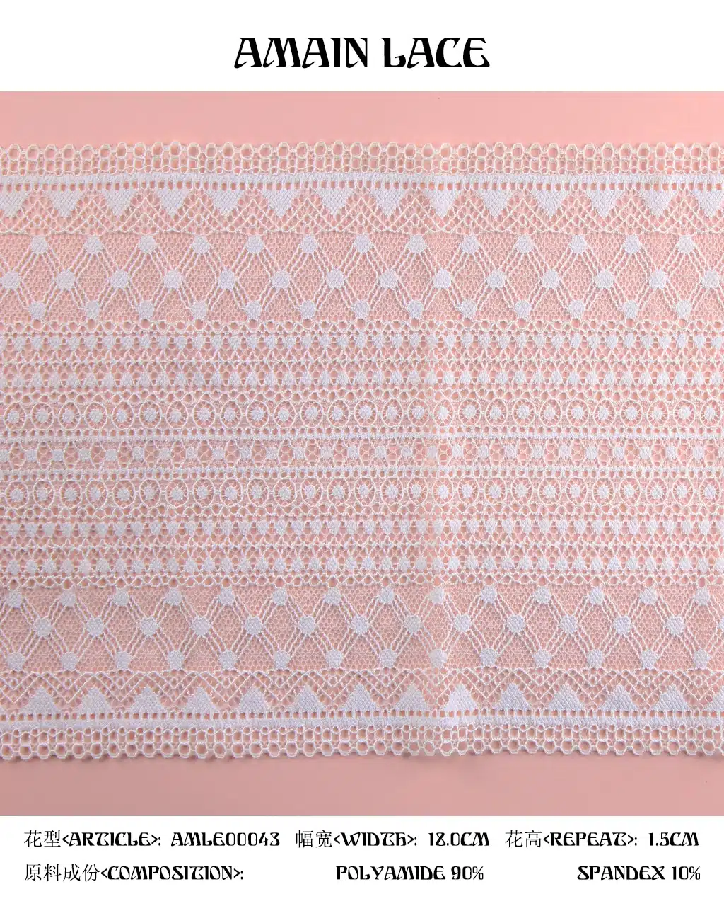 lace
