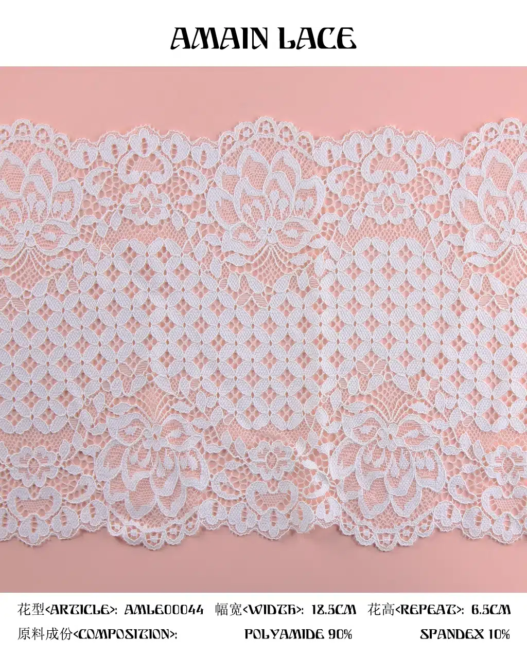 lace trim
