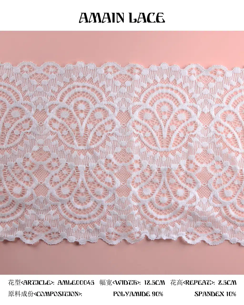 lace trim