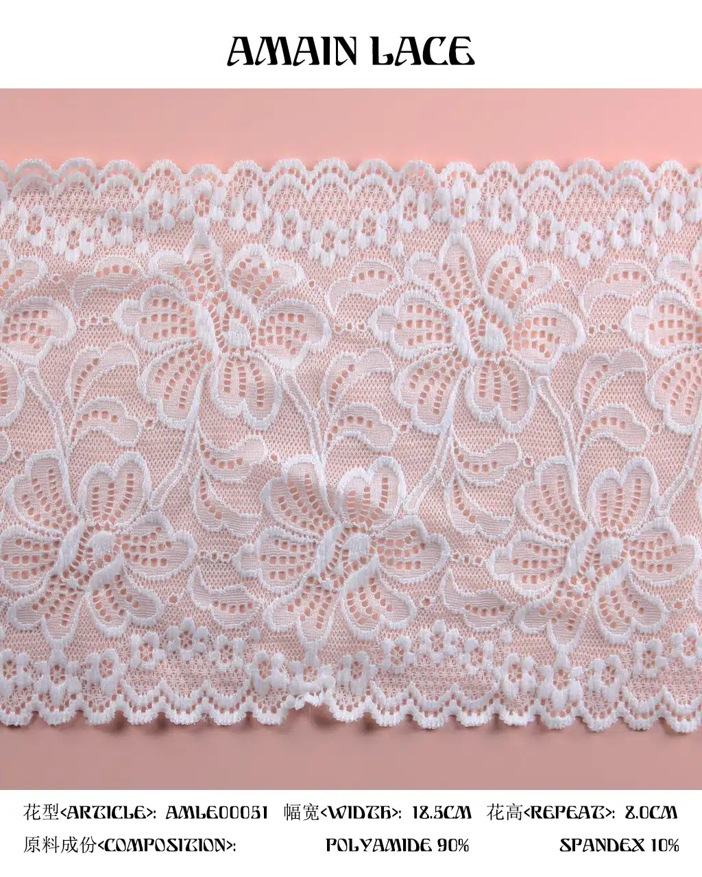 lace