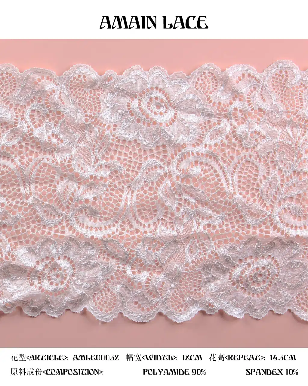 lace