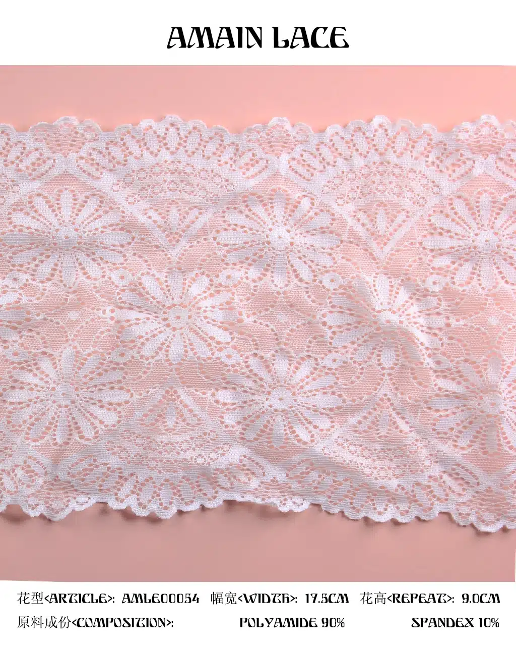 lace trim