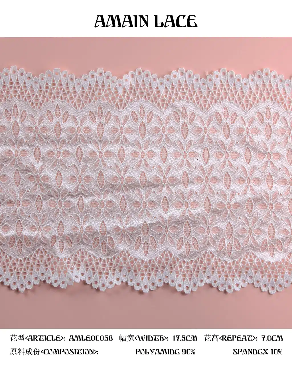 lace trim
