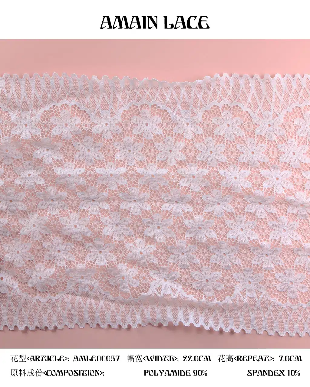 lace trim