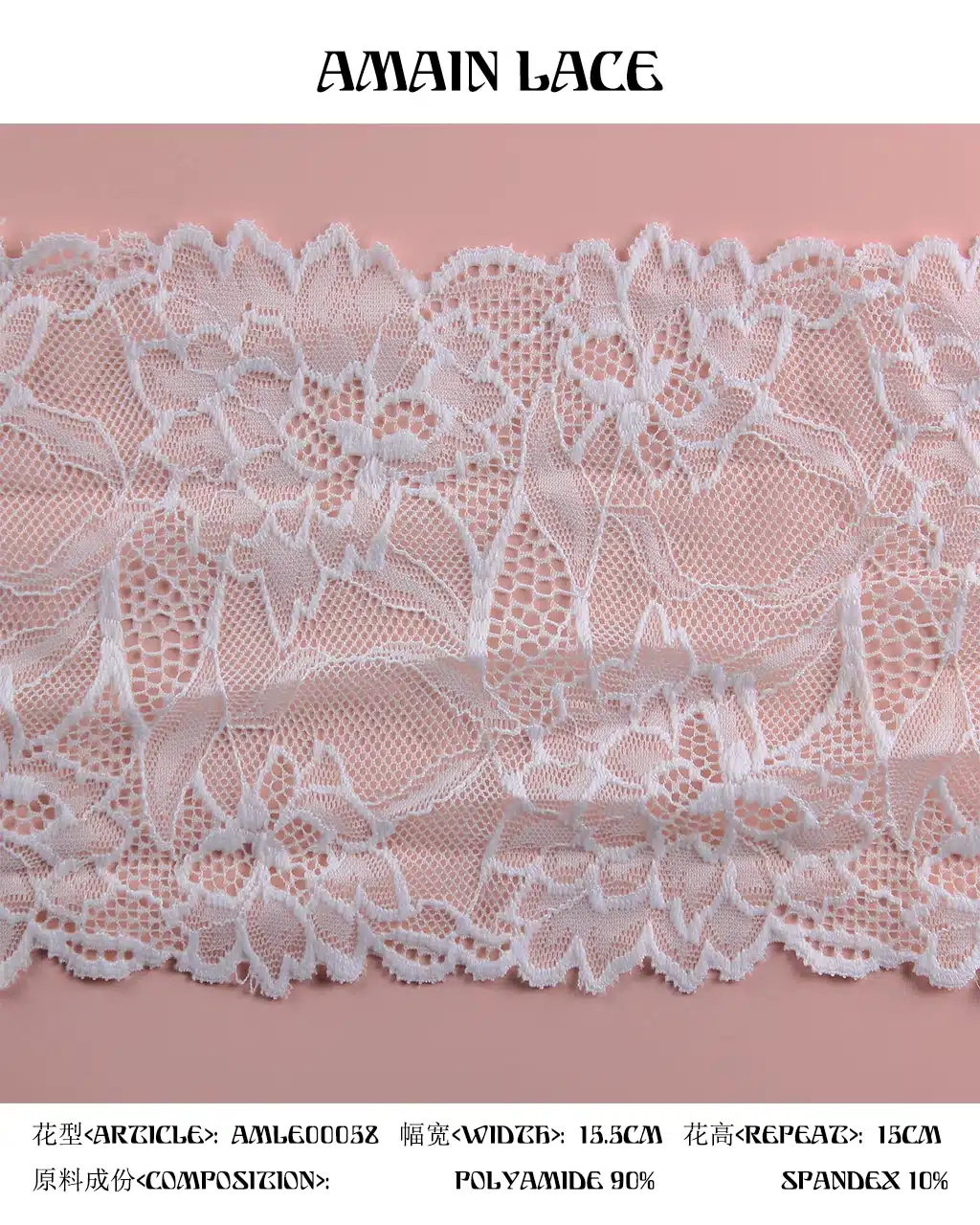 lace trim