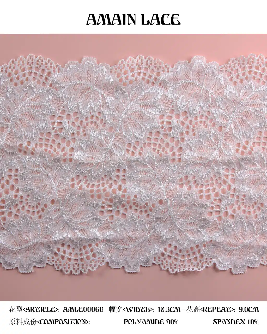 lace