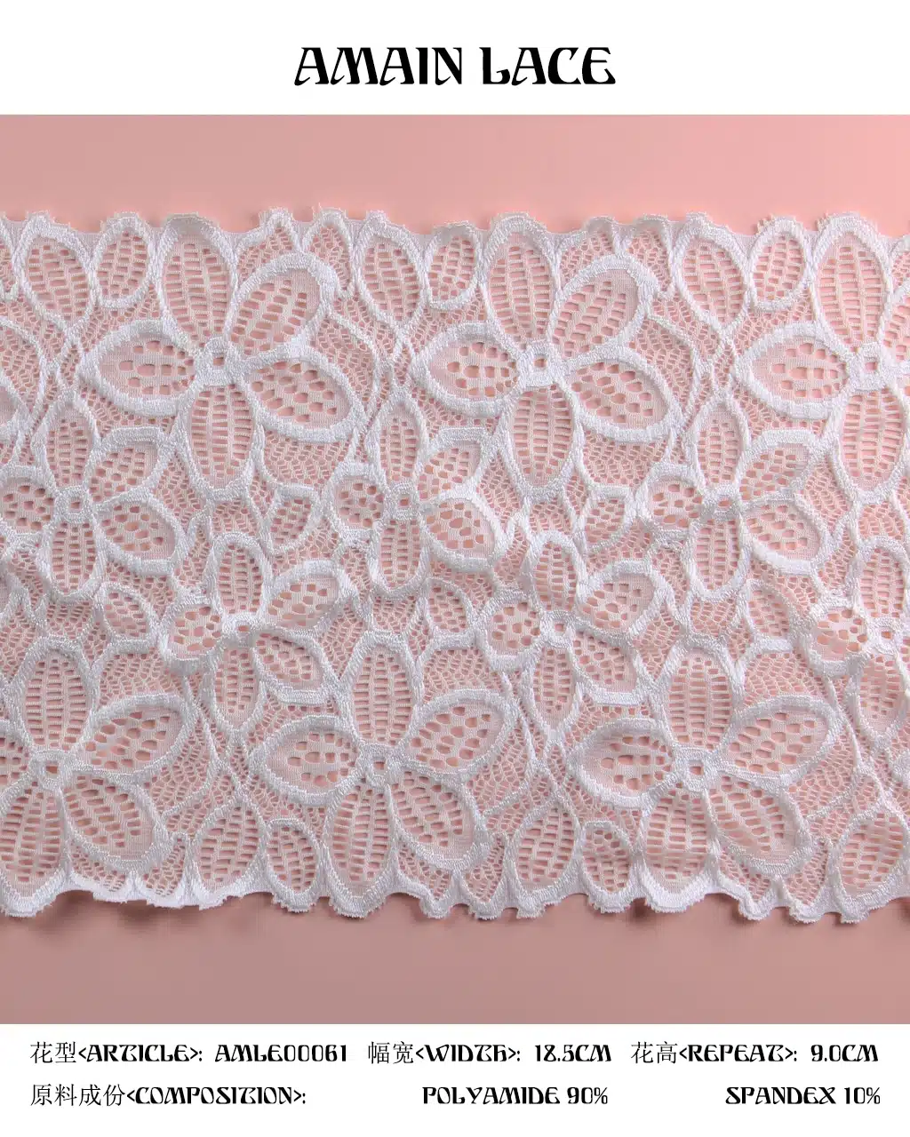 lace trim