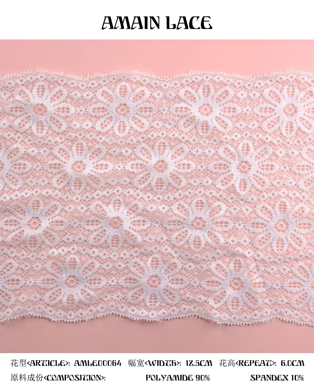 lace trim