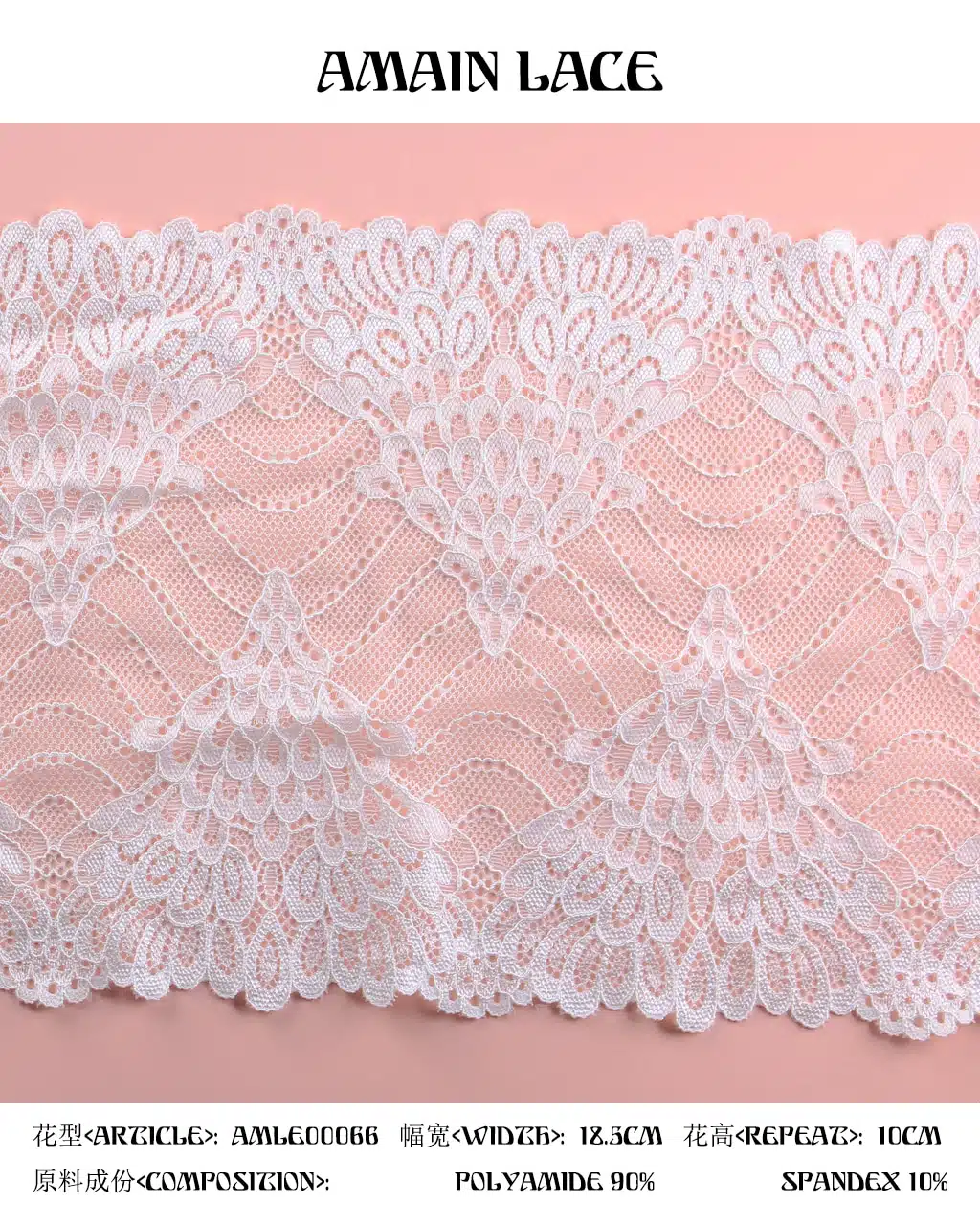lace