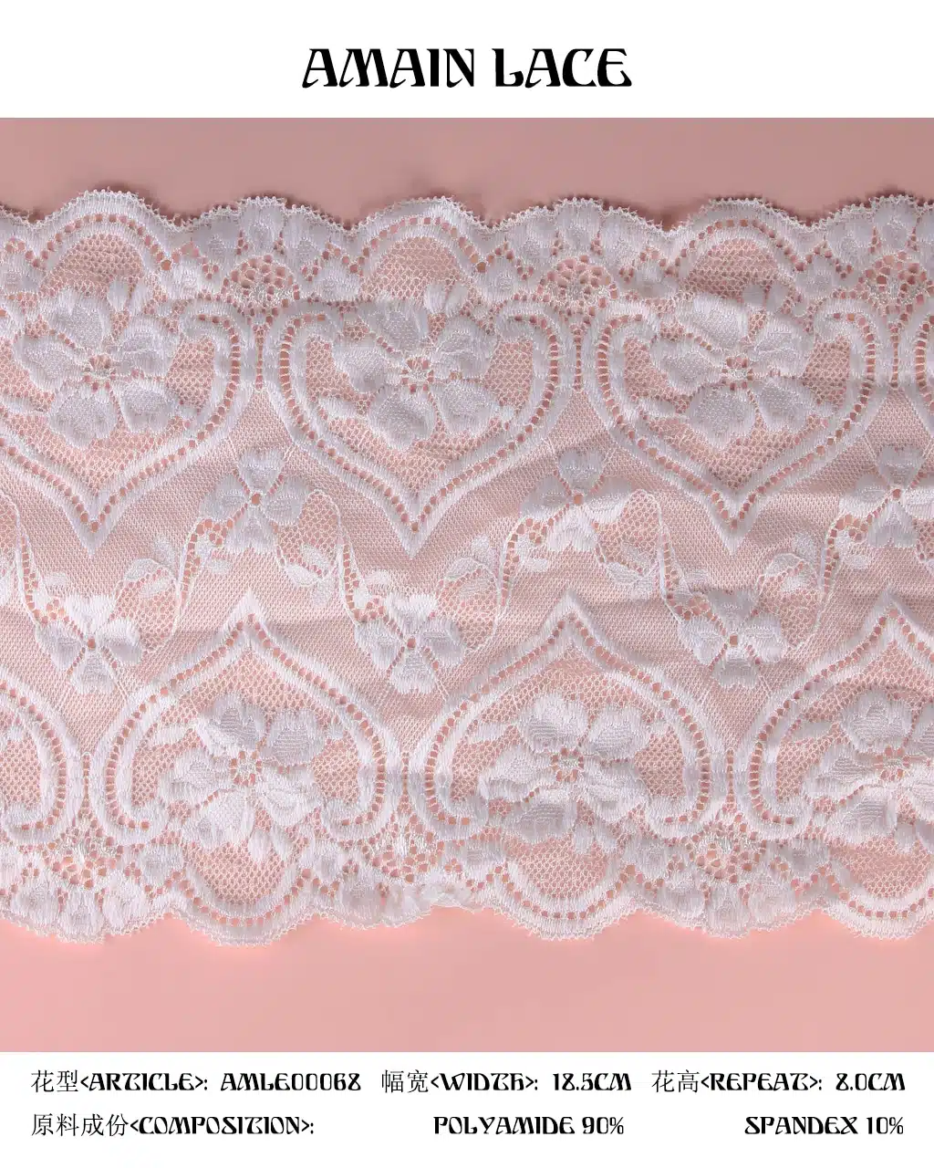 lace