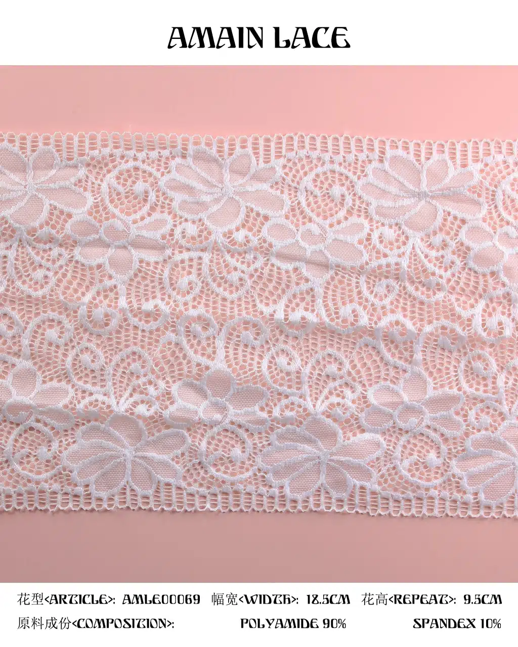 lace