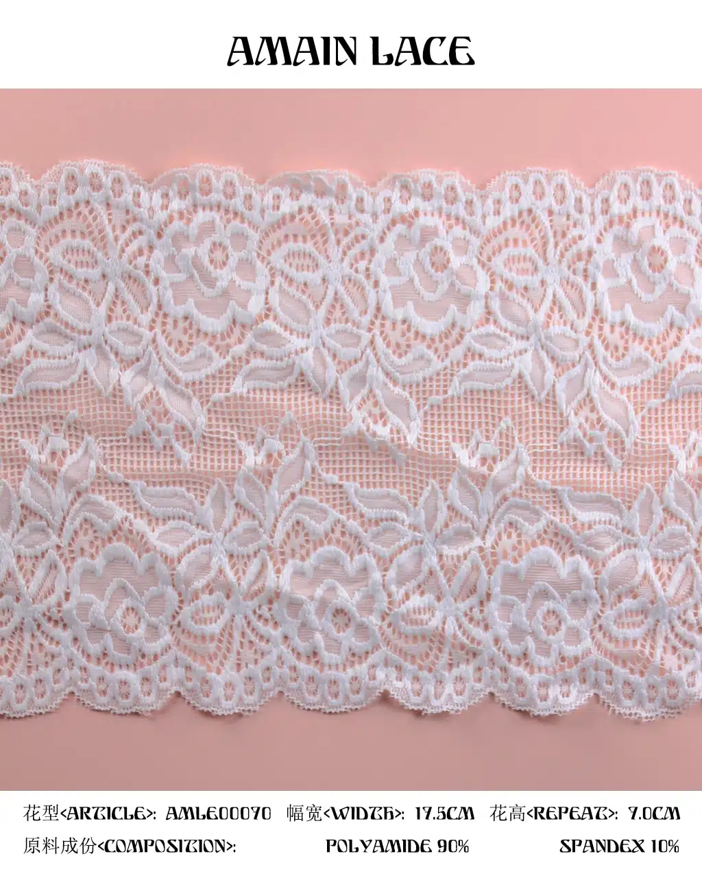 lace