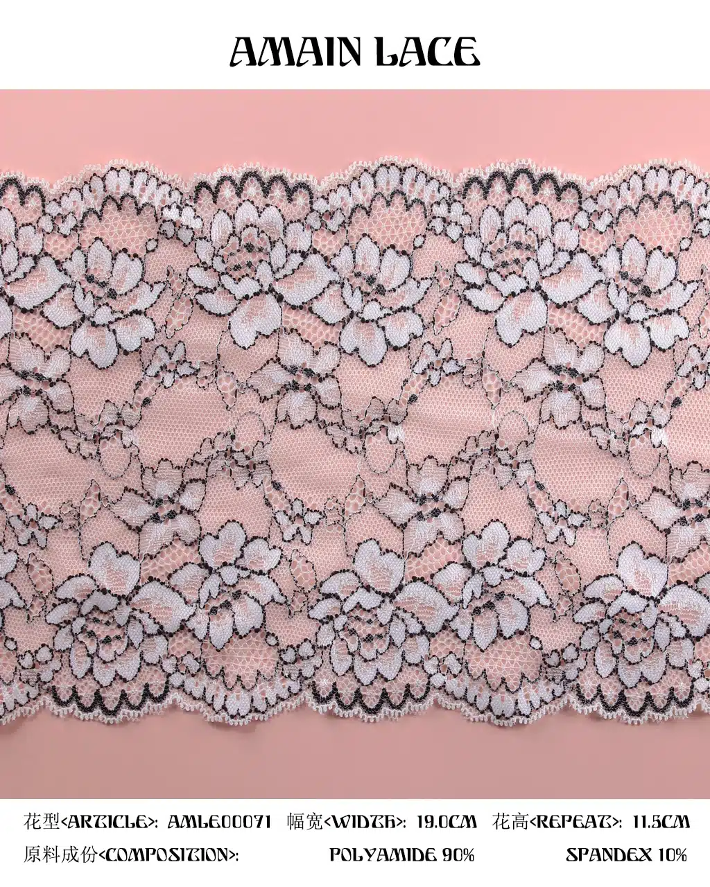 lace trim